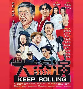 三攻一受4p嗯啊巨肉寝室打屁股