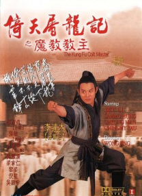 100只小虫图片
